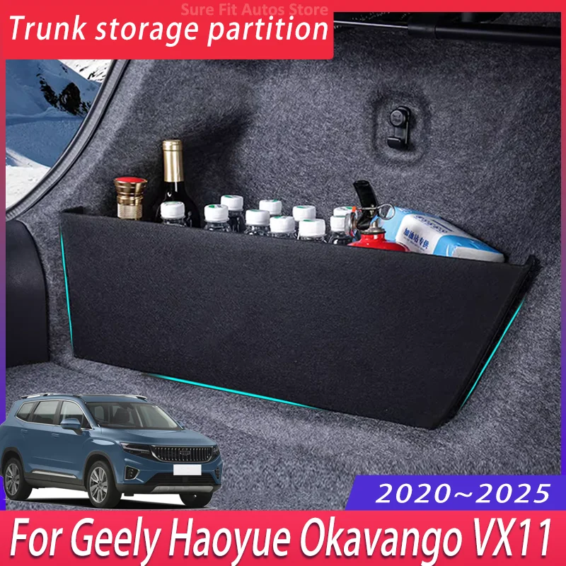 Для Geely Haoyue Okavango VX11 2020 ~ 2025 2023, перегородка для хранения багажника автомобиля, многофункциональный ящик для хранения, аксессуары для интерьера, инструменты