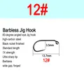 Jig Hook  size12