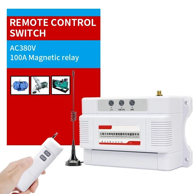 

380 В моторные водяные насосы электрический пульт дистанционного управления переключатель управления сельскохозяйственное оборудование погружной насос дистанционное управление