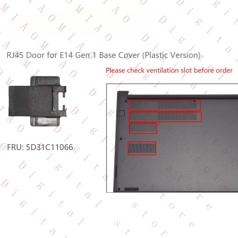 Frm Lan Port Plug C…