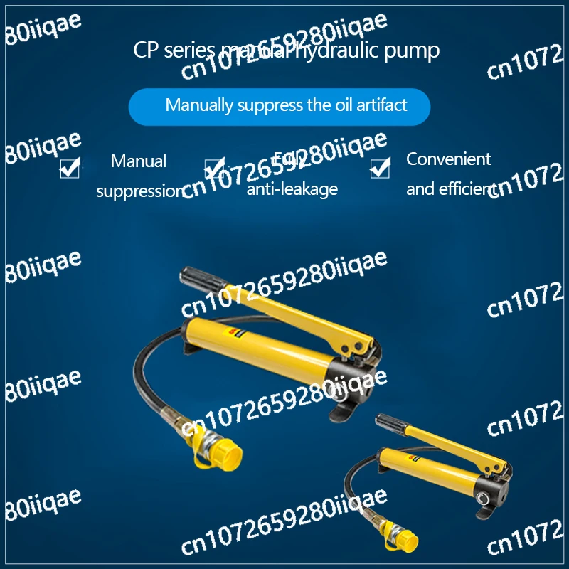 CP-180 Super High Performance Hydraulic Pump with Large Oil Volume and High Pressure Oil Pump