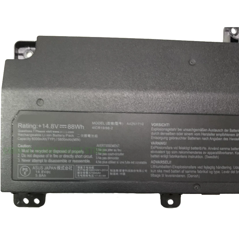 CP Original Laptop Battery A42N1710 14.8V/88Wh/6000mAh For ROG Strix GL702VI GL702VI-1A Series 0B110-00490000 A42LM5H