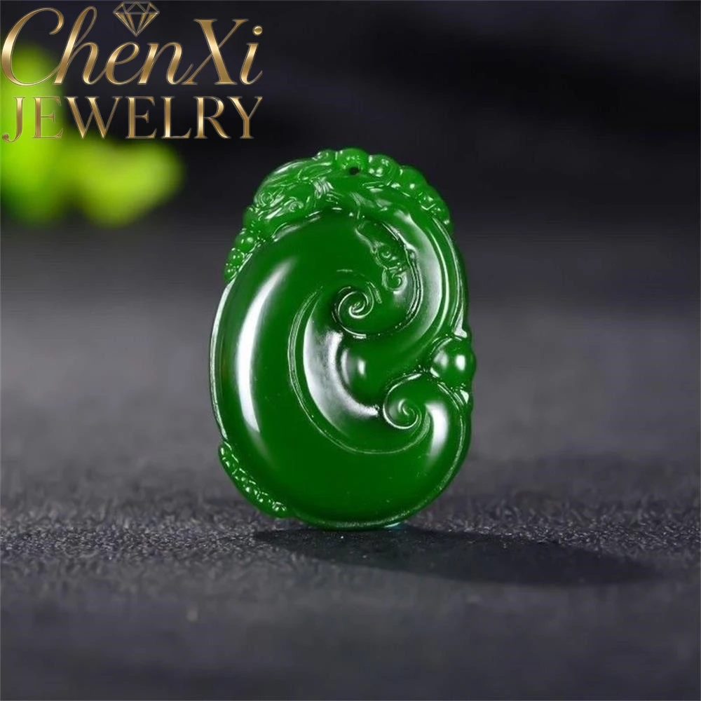 

High-End Natural Hetian Jade Ruyi Pendant Luxury Quality Fashion Fine Jewelry Amulets And Mascots Exquisite Elegant Popular Gift