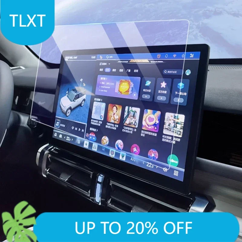 

For Chery ICAR03 03T Special Navigation Film Car Tempered Film Instrument Protective Film Car Interior Modification Accessories