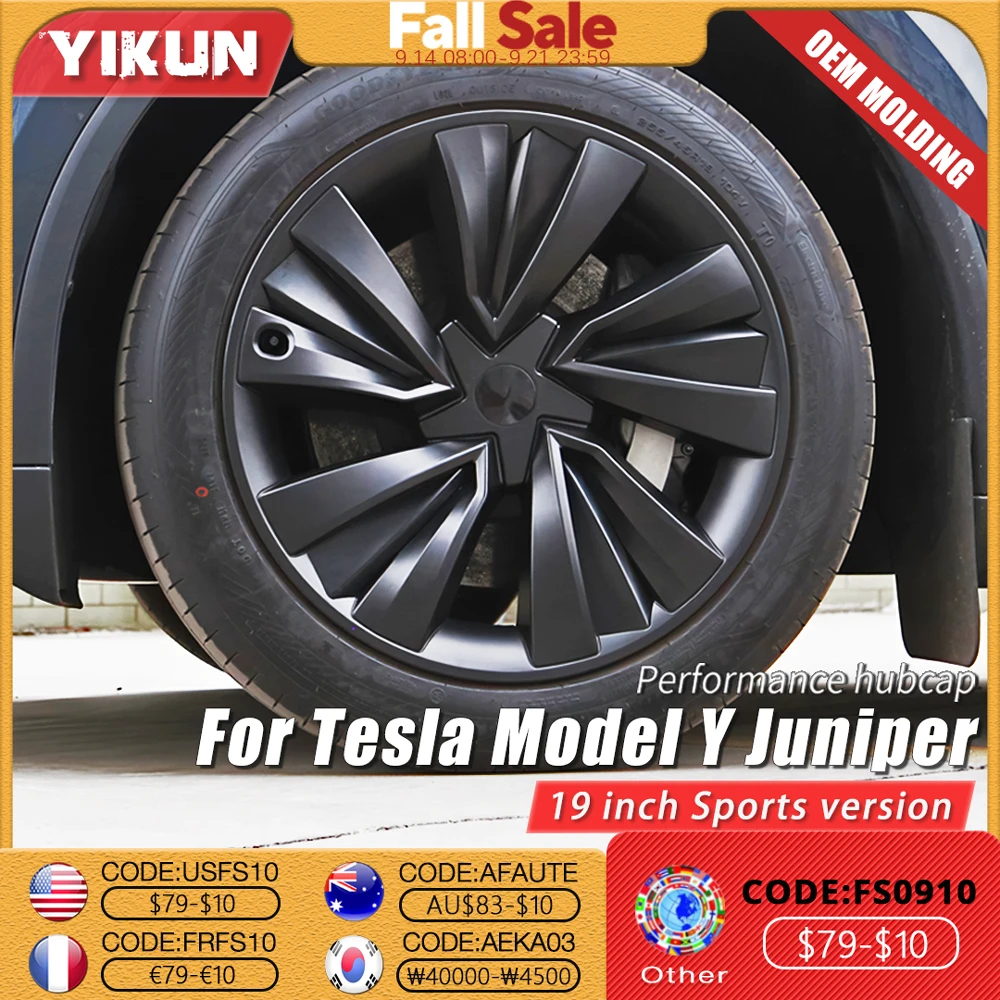 

4 шт. крышка ступицы 19 дюймов для Tesla Model Y Juniper 19 дюймов, крышка перекрестных колес, замена, полный обод, автомобильные аксессуары 2025