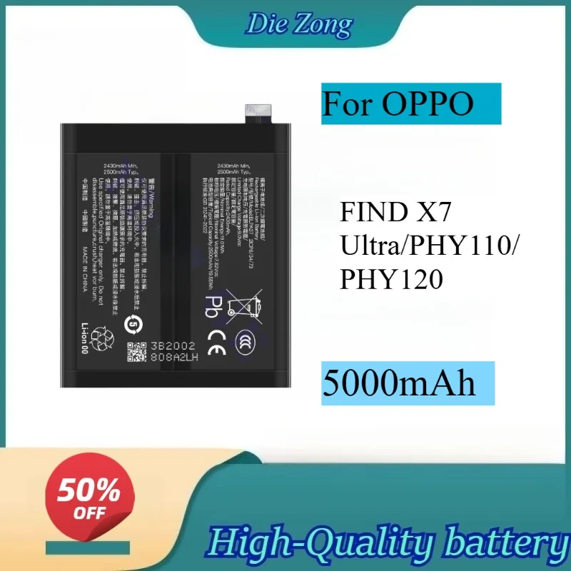 High-quality New BLPA37 for OPPO FIND X7 Ultra/PHY110/PHY120 Phone Battery 5000mAh High Capacity Replacement Bateria
