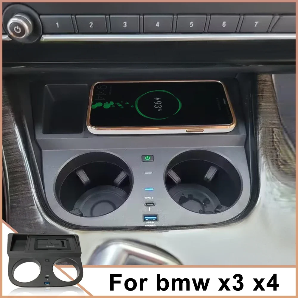 

15W Car wireless charger for BMW X3 F25 X4 F26 2014 2015 2016 2017 fast charging phone holder usb type c plug and play charge