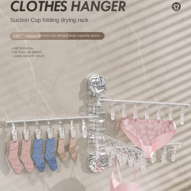 

Sucker Drying Rack, Folding Sock Drying Rack, Household Clothes Rack, Multi Clip Sock Drying Tool, Balcony Glass Sock Clip