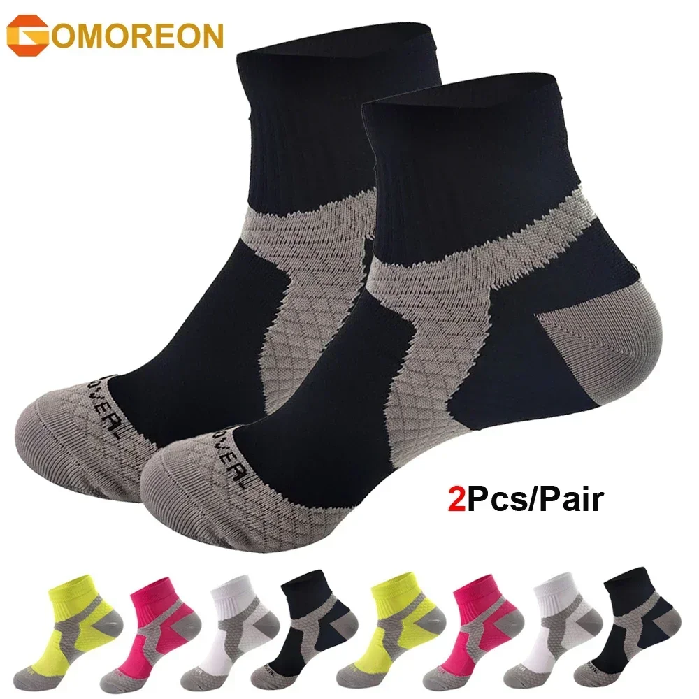 1Pair Compression Socks for Women & Men Circulation 15-20 mmHg is Best for Athletic Running Cycling Nurse Daily Wear