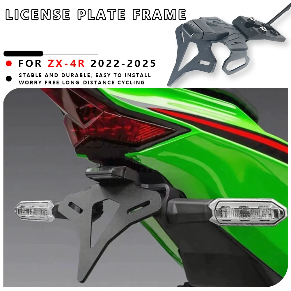 

MTKRACING For KAWASAKI ZX-4R 2022-2025 Motorcycle Tail Tidy Short License number Plate Holder