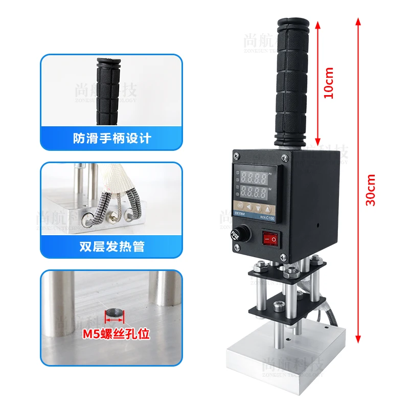 Handheld Hot Stamping Machine 500W Adjustable Temperature Leather Wood Branding Press with Interchangeable Copper Mold for DIY