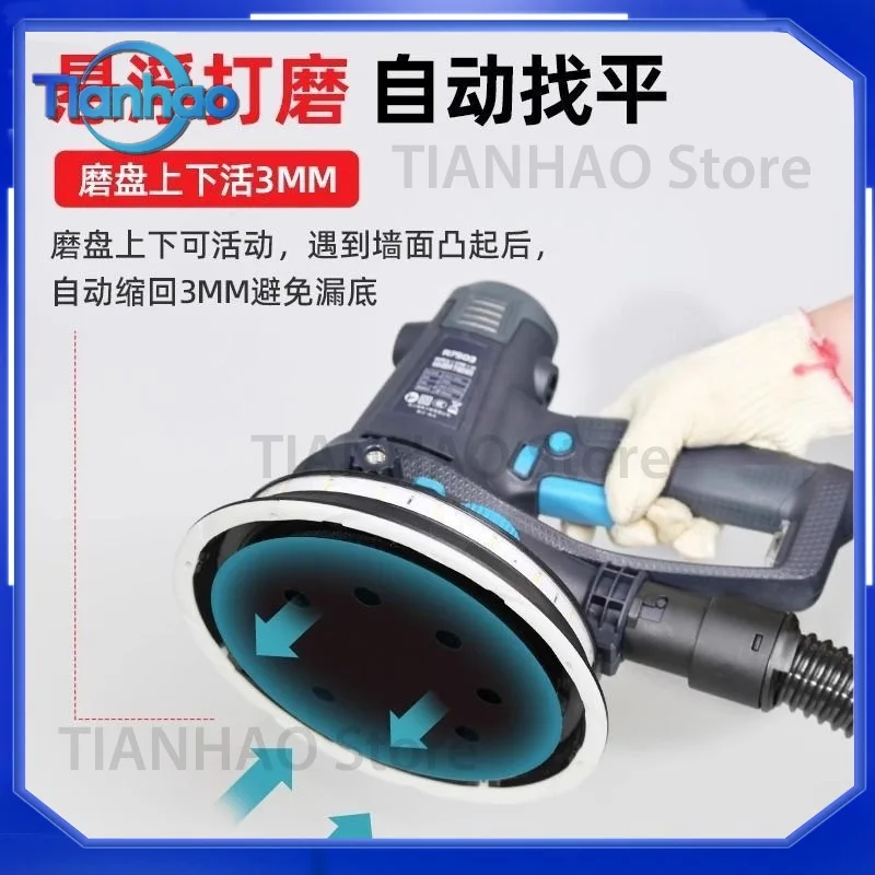 For Bolai R7503 Wall Grinding Machine Plastering Machine Dust Extraction Wall Sander Sandpaper Grinder Polishing Machine Wall