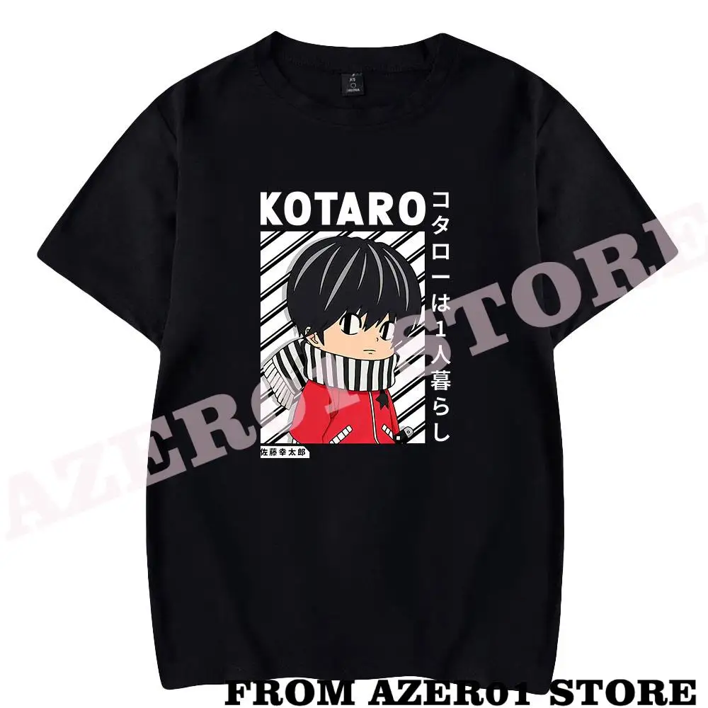 Anime Kotaro Lives Alone Kotaro Satо Merch T-shirt Print Summer Street Men/Women Streetwear Tshirt Short Sleeve