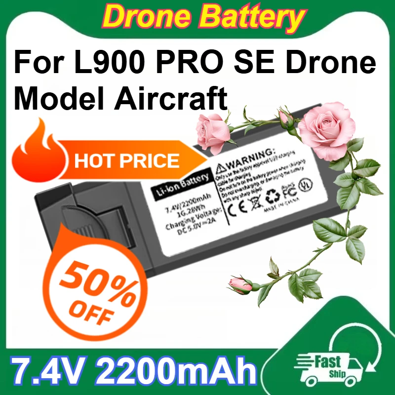 

7.4V 2200mAh Rechargeable Lithium Battery with USB Charging Cable for L900 PRO SE Drone Model Aircraft Batteries
