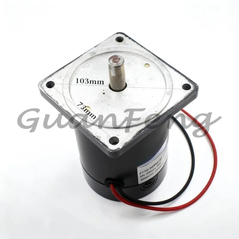 Permanent Magnet DC Brushed Motor, 24V 90W 2000RPM Reversible D-axis 12mm Drive Motor