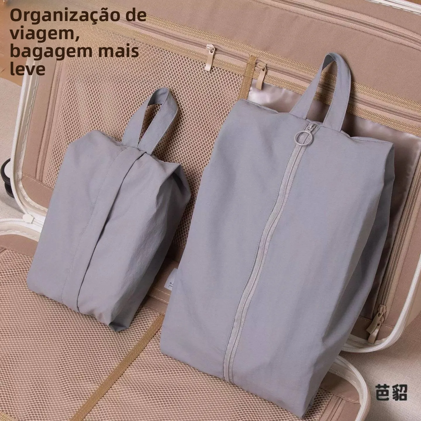 bolsa-organizadora-de-roupas-para-viagem-saco-de-armazenamento-portatil-para-roupas-Intimas-e-meias-ferramentas-de-armazena