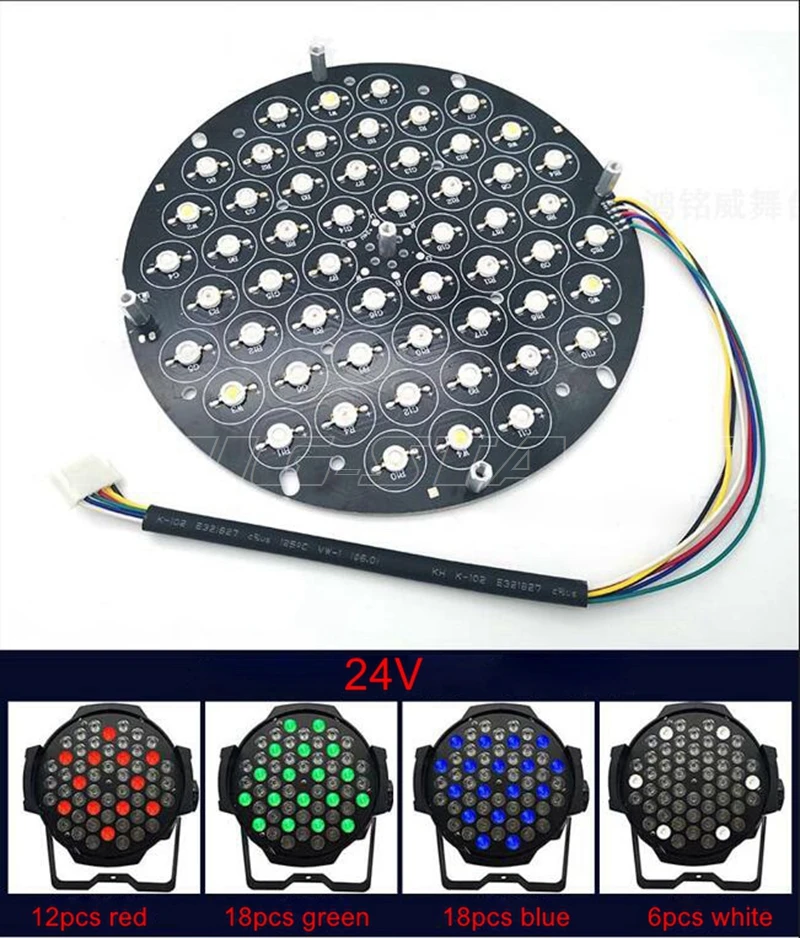 54 LED Plate Disk LED Par Light Par LED Light 54 LEDs RGBW RGB Blue Warm White LED Plate