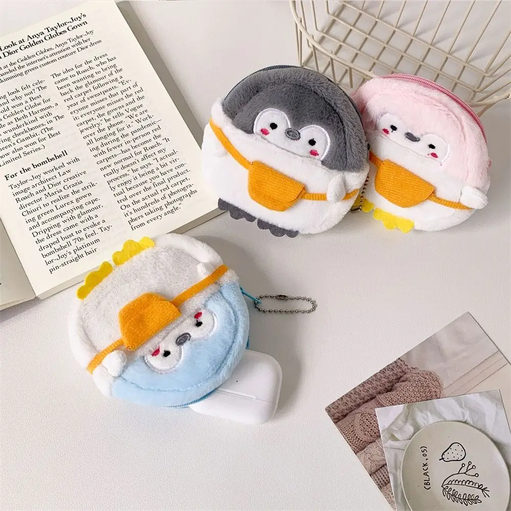 Children's Christmas Gift Cartoon Penguin Women Girls Coin Purse Plush Cute Earphone Organizer Bag Kawaii Bag Charm