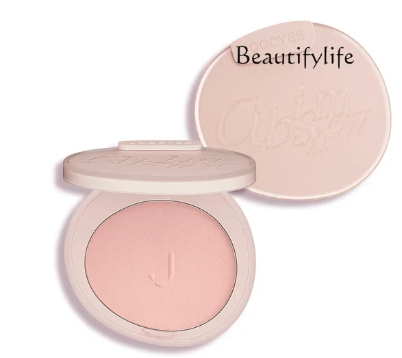 Honey Powder Blush Matte Highlight Brightening Expanding Rouge Atmosphere Monochrome 205