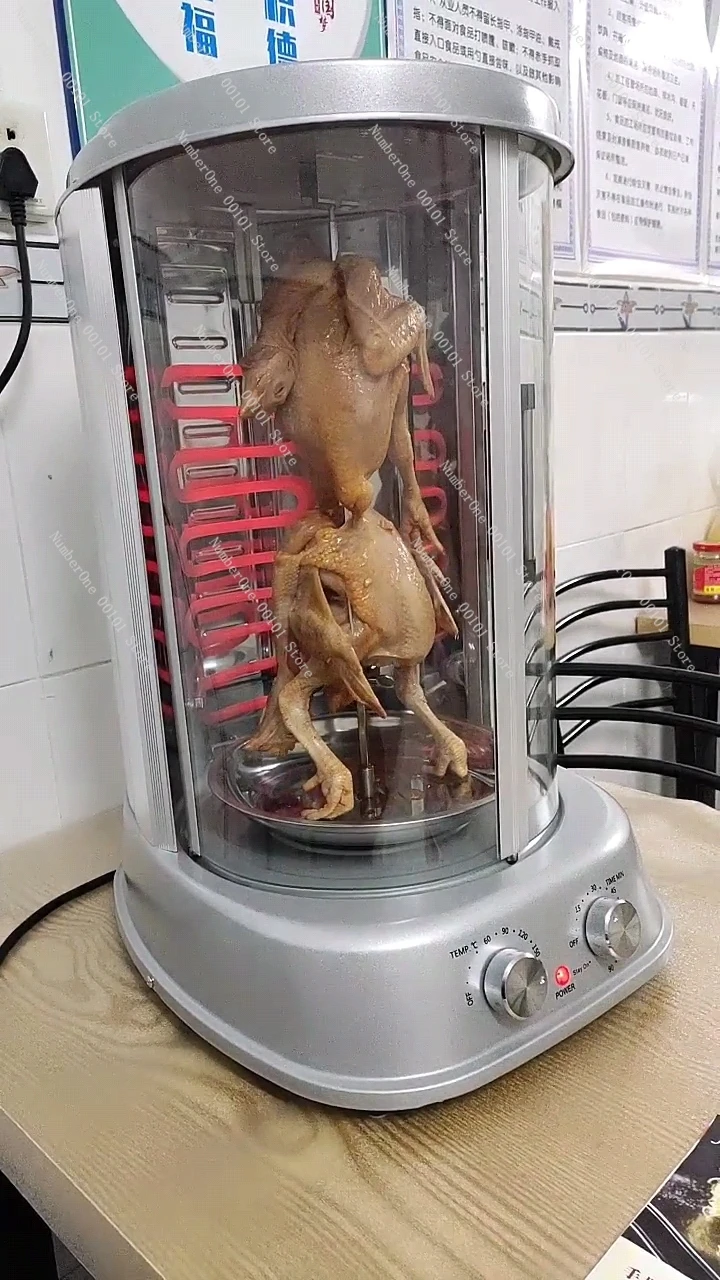 

Коммерческая гриль-печь для гриля - бездымная стеклянная дверь для барбекю, жаровня для утки/курицы для домашнего использования в киоске