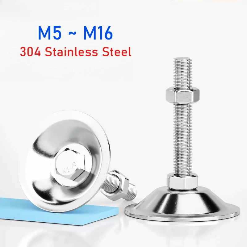 M5~M16 304 Stainless Steel Bell Mouth Flat Bottom Foot Cup Machine Tool Fixed Adjustment Foot Equipment Support Chassis Base
