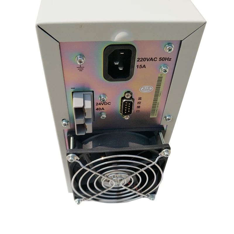 Communication Power Supply HD2440-2 24V Rectifier Module Switching