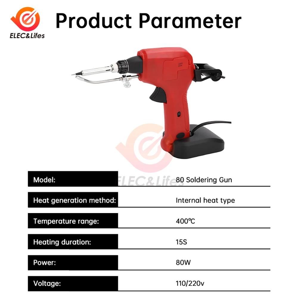 Electric Soldering Iron Gun Hand-held Internal Heating Soldering Iron Automatically Send Tin Gun Soldering Welding Repair Tool