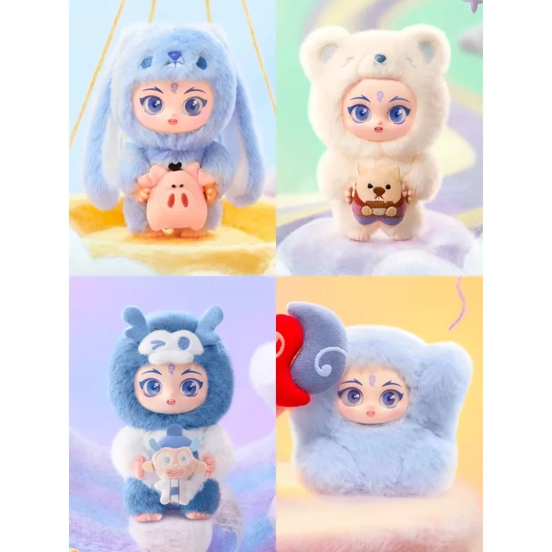 

POPMART Nezha The Demon Детские приключения в море Костюм для вечеринки Серия Подвесная открытка Слепая коробка Подарок Модная коллекция игрушек