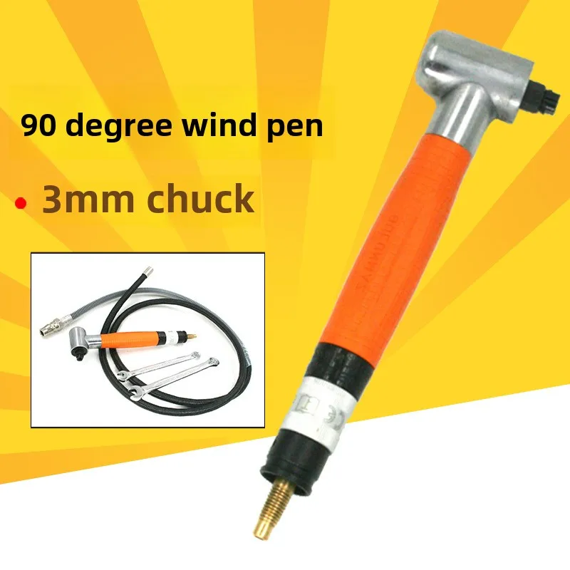 

095W Pneumatic Air Grinding Pen Elbow Right Angle 90 Degree Grinder Engraving Pen Polishing Machine