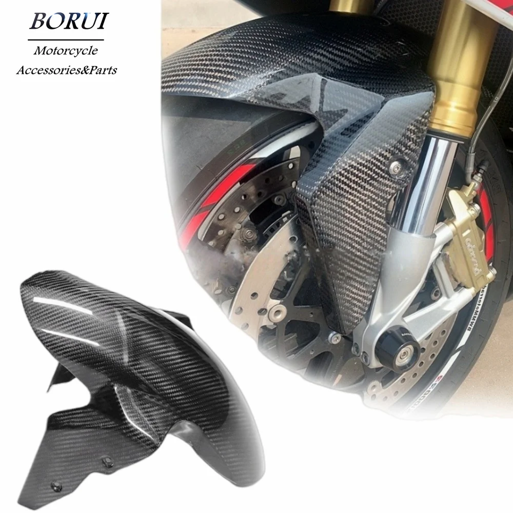 

Suitable for BMW S1000R 2015-2018 Front Fender Guard Motorcycle Fairing