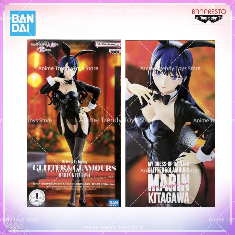In Stock Original Genuine Boxed Model BANDAI Banpresto My Dress-Up Darling Marin Kitakawa Arisa Izayoi Figure Anime Toy Gifts