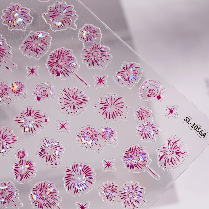 Fireworks Christmas Ball Nail Stickers, 3D Colorful Christmas Fireworks Nail Stickers Accessories, DIY Nail Accessories