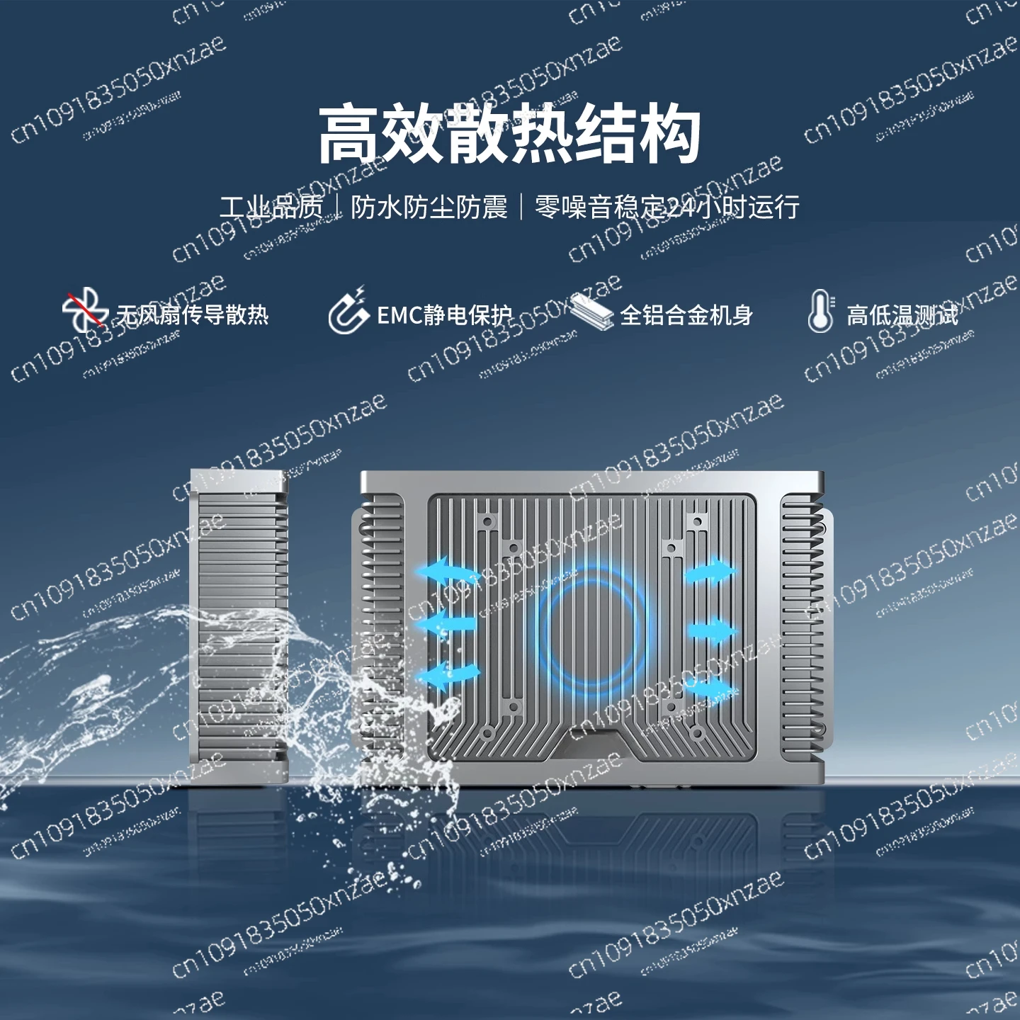 RK3568 مضيف صغير للتحكم الصناعي ARM درجة صناعية ubuntu/linux Android صندوق كمبيوتر أندرويد #3