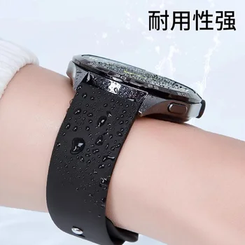 For Samsung Galaxy watch 7/6/4...