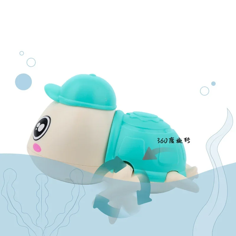 Bath toys Cute Cartoon Animal Tortoise Classic Baby Water Toy Infant Swim Turtle Wound-up Chain Clockwork Kids Beach Toys