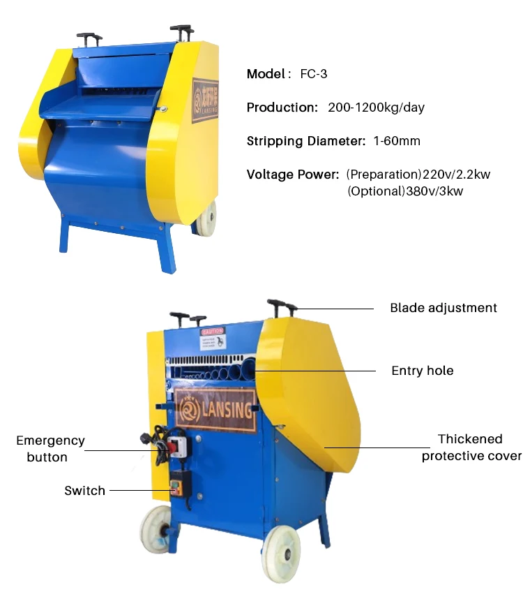 Automatic Small Household Electric Wire Stripping Machine Scrap Copper Wire Cable Peeling Equipment Cable Manufacturing Tool