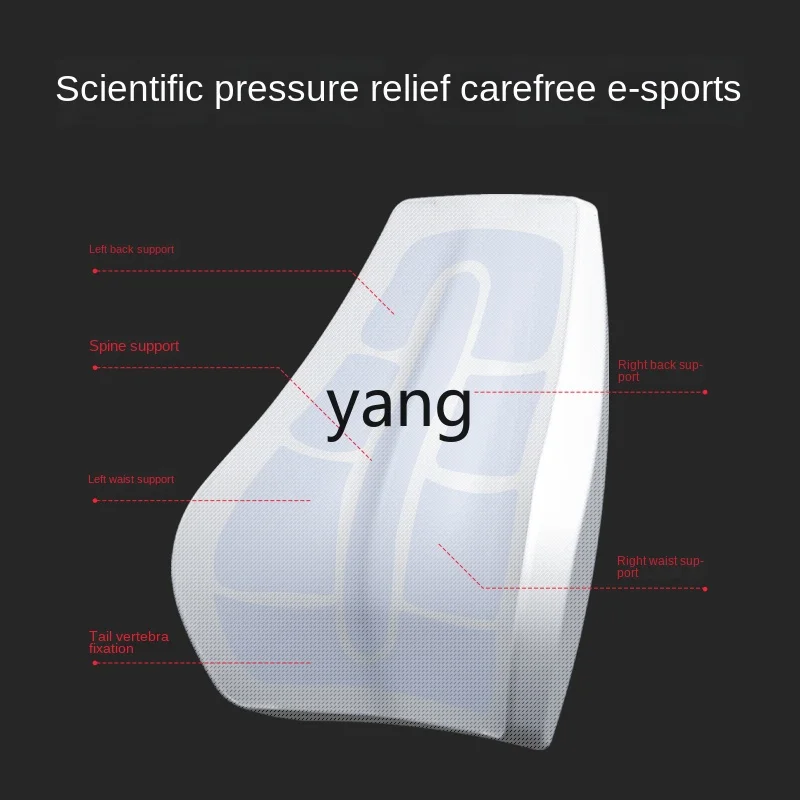 Yjq E-Sports Ergonomic Chair C3 E-Sports Skin-Friendly Breathable Computer Chair Office Seating Comfortable