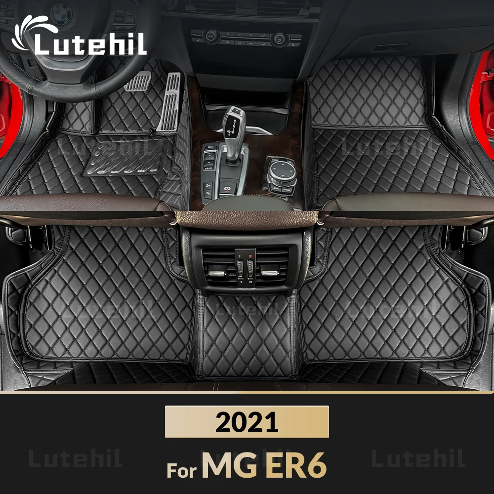 

Lutehil автомобильные коврики на заказ для MG ER6 2021, автомобильный ковер, детали интерьера, аксессуары, детали защитных накладок