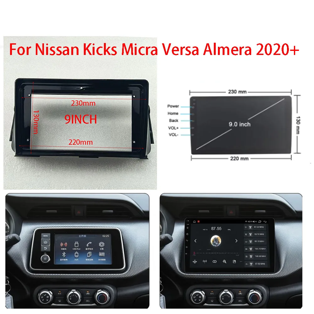 For Nissan Kicks Micra Versa Almera 2020+ 9INCH Car Radio Frame Panel, Center Console Upgrade Kit