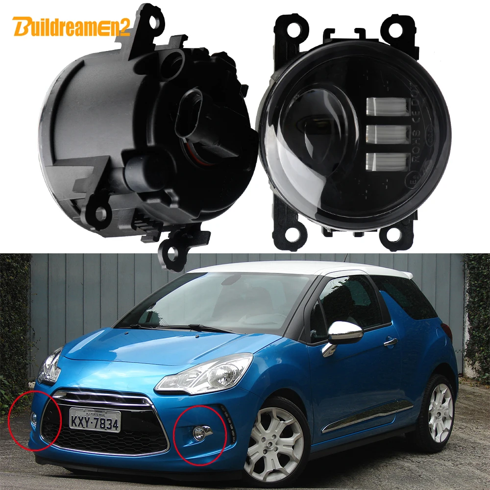 2 X 30W Car Front LED Lens Fog Light DRL Assembly H11 12V For Citroen DS3 DS 3 2009 2010 2011 2012 2013 2014 2015 2016 2017 2018