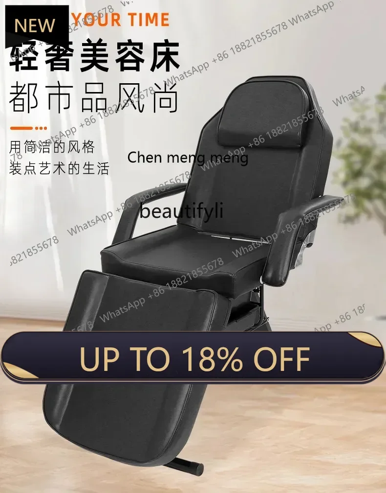 

Z189 Beauty bed with storage box Removable headrest Beauty chair, tattoo chair with stool