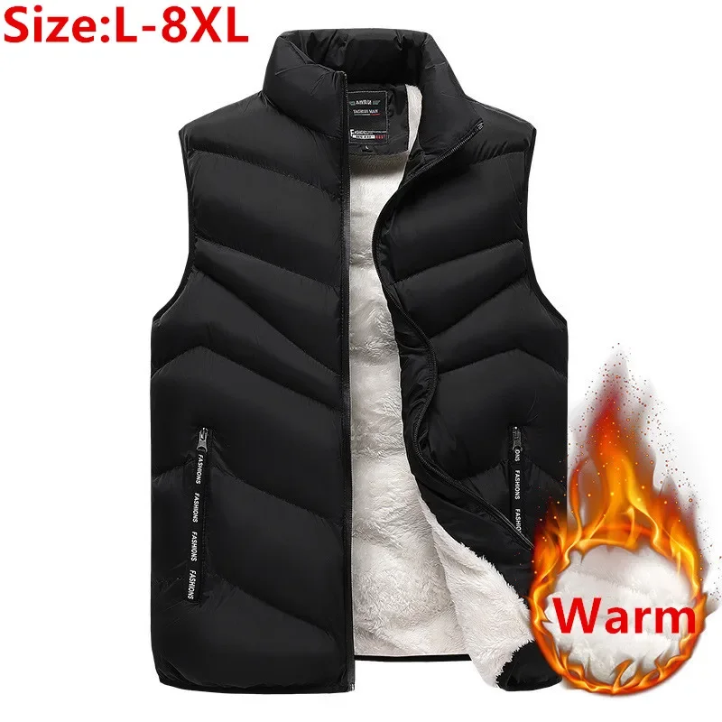 

2024 Men's Warm Vests Stand Collar Jacket Vest Men Down Cotton-padded Vest Thicker Plush Lining Waistcoats Men Winter Tank Tops