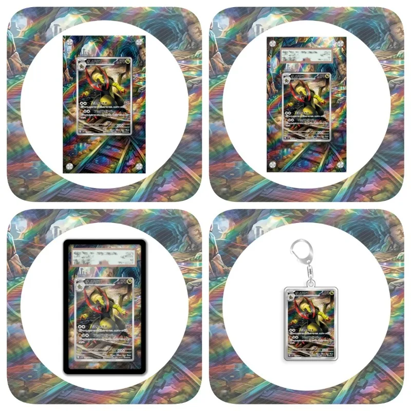 

Art Display for Pokemon Haxorus Card PTCG Keychain Anime Game Collectibles Anime Merchandise Acrylic Protective Case Toys Gift