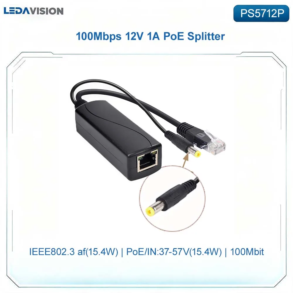 PS5712P 100Mbps 12V 1A PoE Splitter