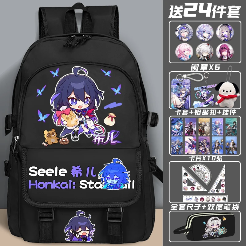 Anime Honkai: Star Rail Cosplay Student High-capacity Backpack Water Resistant Schoolbag Spine Protection Bag Xmas Birthday Gift