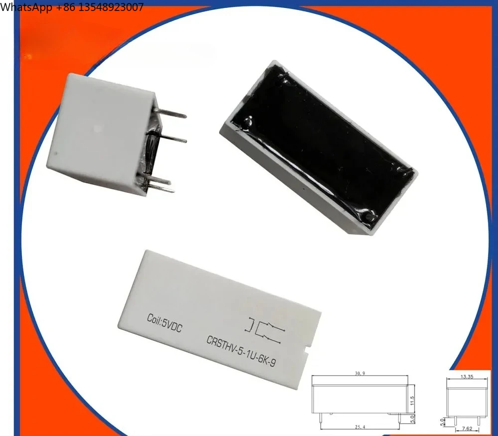 CRSTHV-12-1U-6K Hig…