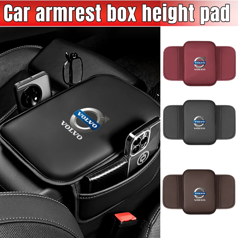 Car Armrest Box Mat Stowing Tidying Cushion Protective Pad For Volvo XC90 V90 V60 XC60 V40 S80 S60 S90 C40 XC40 V70 XC70 C3 S90