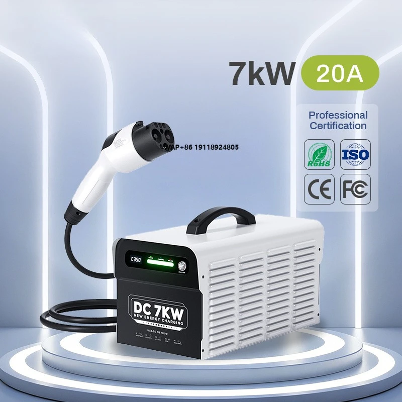 7kW Portable DC Fast EV Charger CCS1 CCS2 GBT Mobile Compact Charging Station for Home and Travel Use