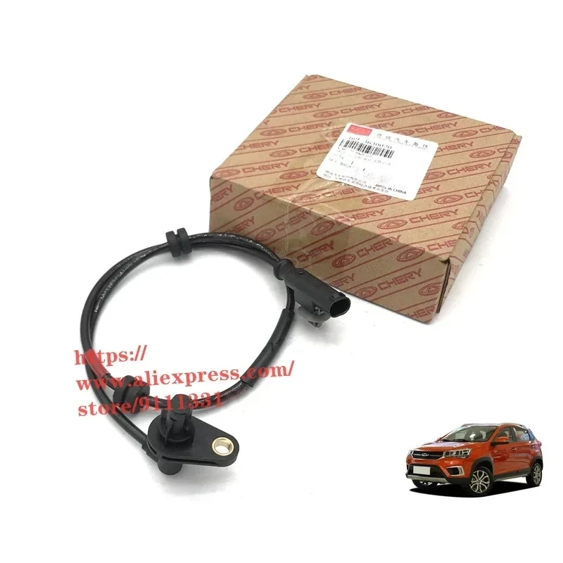 ABS Sensor for Chery Tiggo 2 Wheel Speed Sensor