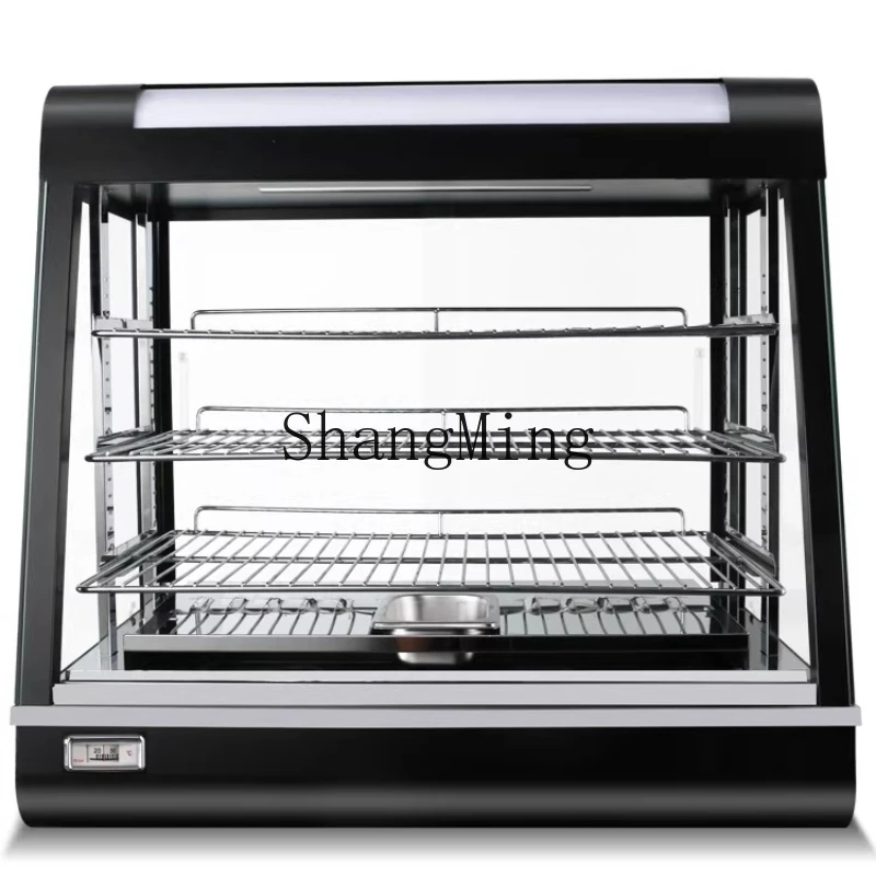 

ZYY Commercial Small Egg Tart Bread Cake Burger Fried Chicken Display Cabinet Heating Incubator